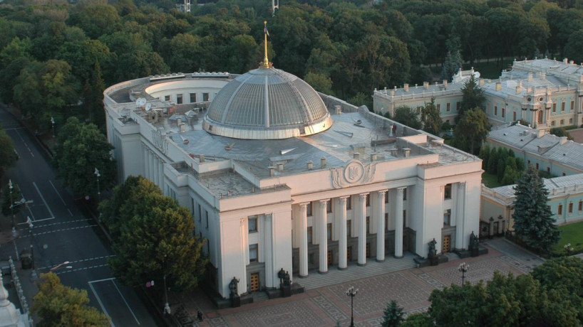 Draft resolution on establishing Bible Day in Ukraine registered in Parliament